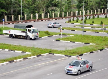 Tin tức mới nhất